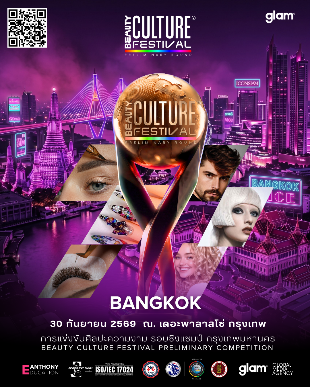 BANGKOK PRELIMINARY ROUND