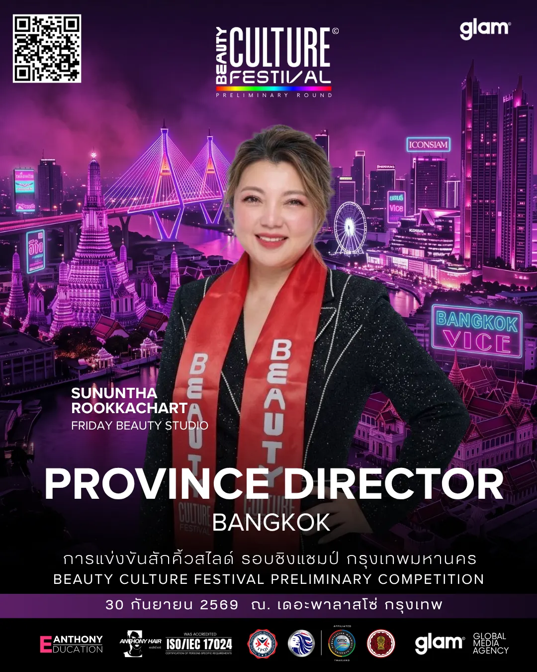 Province Director